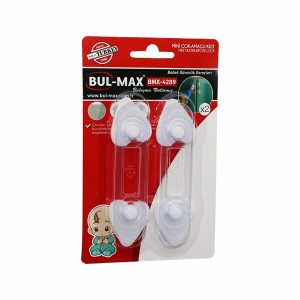 2 PARÇA  MİNİ ÇOK AMAÇLI KİLİT Ç.EMNİYET (5296)