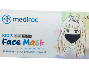 SİYAH ÇOCUK MASKESİ LASTİKLİ 10 PARÇA (5296)