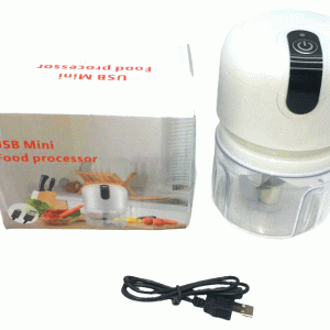 USB MİNİ FOOD PROCESSOR USB ŞARJLI MİNİ 3 BIÇAK BLENDER RONDO DOĞRAYICI 250ML (5296)