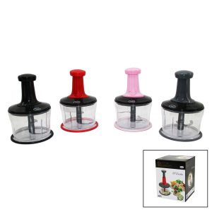 BASMALI - BÜYÜK EL RONDOSU DOĞRAYICI MORENİCA SERİSİ (5296)