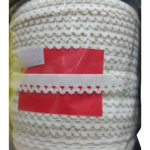 Çamaşır Lastiği Dantelli 1 cm 1 Metre Beyaz 2. Model