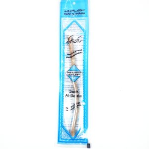 Taze Doğal Diş Fırçası Misvak Vakumlu Paket 15 cm Orta Boy