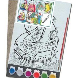Kumtoys Padişah Figürlü Minyatür Sanatı