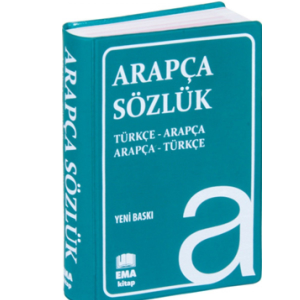 Arapça Sözlük Biala Plastik Kapak