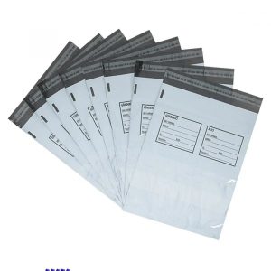 Cepli Mini Boy Kargo Poşeti 17x25+4 cm - 750 Adet (40+40=80 Mikron)