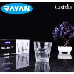 Castella 70 Model 6'lı Su Bardağı Royaleks-81732