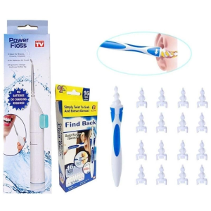 Kulak Temizleme Ve Power Floss Diş Temizleme Seti | Mekanik Ağız Bakımı ( Lisinya )