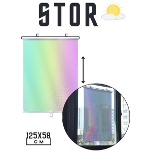 BFS  Stor Perde Reflektiv Manila Design