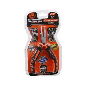 VAKUMLU MİNİ - 4.5 İNÇ- 115MM KARGABURNU ÇELİK (5296)