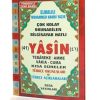 Yasin Tebareke Amme Türkçe Okunuş ve Meali Çanta Boy (Kod: 45)
