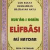 Kur'an-ı Kerim Elifbası (Kod:100)