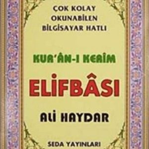 Kur'an-ı Kerim Elifbası (Kod:100)
