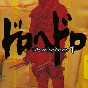 Dorohedoro