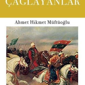 Çağlayanlar