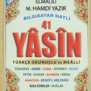 41 Yasin Bilgisayar Hatlı Tükçe Okunuşlu (Cep Boy)