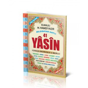 41 Yasin Bilgisayar Hatlı Türkçe Okunuşlu Sesli Orta Boy Fihristli