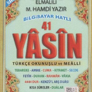 41 Yasin Bilgisayar Hatlı Tükçe Okunuşlu (Çanta Boy)