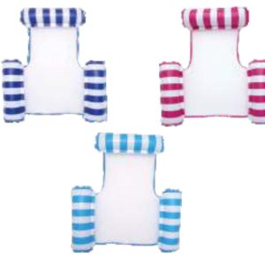 Fileli 3 Yastıklı Premium Deniz Havuz Hamağı 120x122 cm - 2410107 
