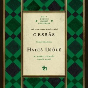 Cessas - Hadis Usulü