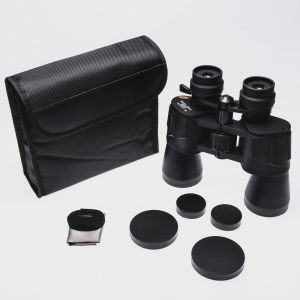 824x50 Zoom Dps I Zoomlu Süper Kaliteli Dürbün