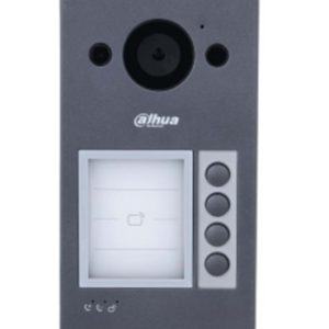 Dahua DHI-VTO3311Q-WP IP Villa Tipi Zil Paneli Metal Tasarım