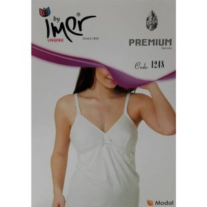 Emzirme Atleti 1248 Cream