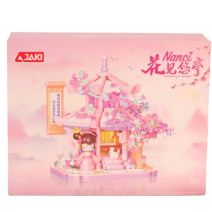 JK5102 JAKİ ÇİN EVİ 655 PARÇA BLOCK OYUNCAK