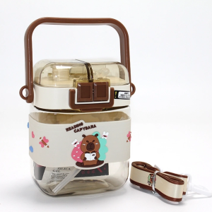 Kapibara (capybara) Desenli Çift Bölmeli Pipetli Çocuk Matarası Alk4650