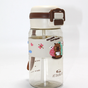 Kapibara (capybara) Desenli Silikon Kılıflı Çocuk Matarası Alk4652