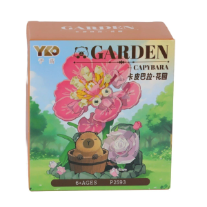 P2593 PANLOS FLOWER SET 206 PARÇA BLOCK OYUNCAK