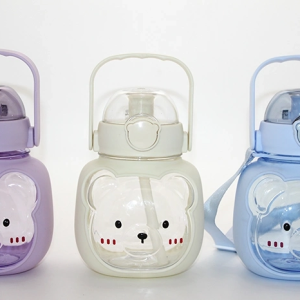 Sevimli Ayıcık Tasarımı Matara Suluk Alk4647