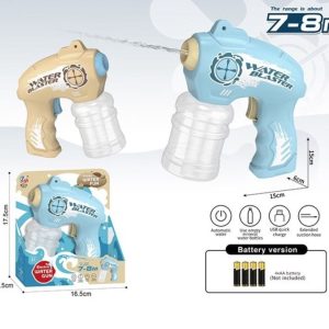 X3 PİLLİ OTOMATİK SU TABANCASI