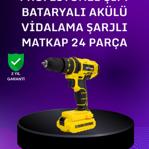 12V Akülü Matkap | 20-30 Nm Tork, Çift Hız Ayarı ve LED Işık