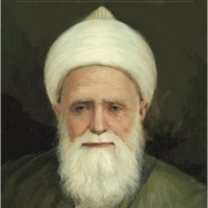 Efe Hazretleri  Alvar İmamı Muhammed Lutfi E