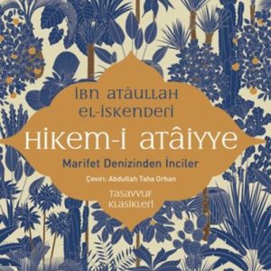Hikem-i Ataiyye