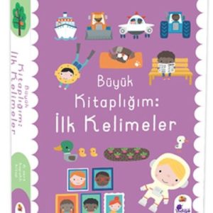 Büyük lığım - İlk Kelimeler