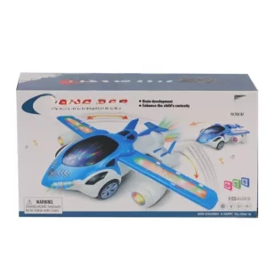 YJ388-42 KUTULU PİLLİ CARP DÖN UÇAK