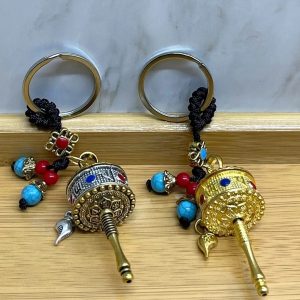 Metal Feng Shui Şans Çarkı Anahtarlık Alk4455