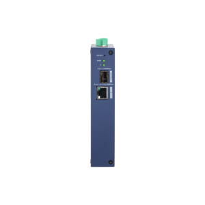 DAHUA CHS4102-1GT, 1 Port, Gigabit, 1Port SFP,  Cloud Yönetilebilir, Switch
