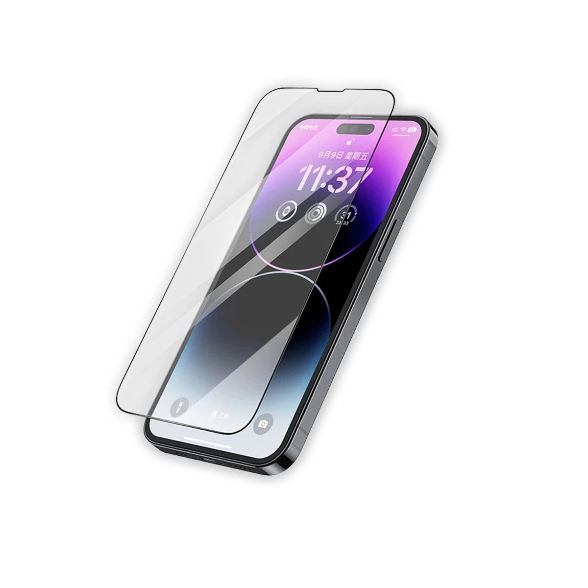 İphone 11 Pasifik Cam Ekran Koruyucu - Görsel 5